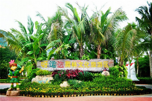 凌子涵抖音平台有股份吗（凌子涵是谁）